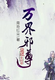我真的是个大人物