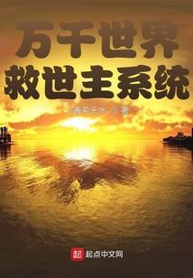 古月劫
