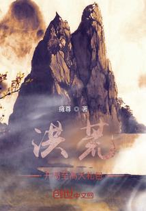 天途之清平乐