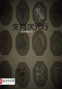 想做你唯一中的唯一