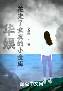 天开圆极