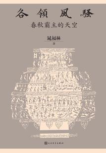 与你共享的青春不比恋人少