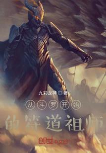 长安一夜春风来