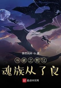 英雄联盟之最强重生