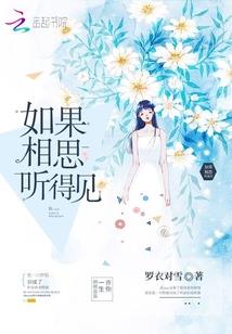 半路天堂我等你
