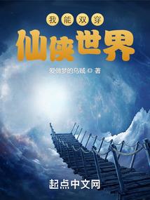 青春之望