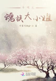 骄阳何处不为仙