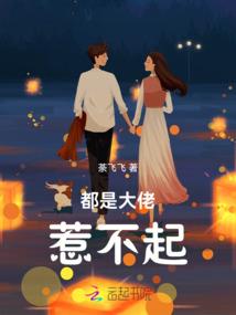 花落再无锦雀鸣