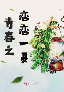 空腔