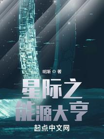 玫瑰的约定