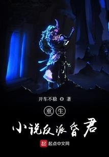 穿越之凤逆九天