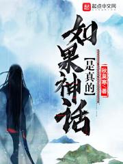 月出花间晴方好