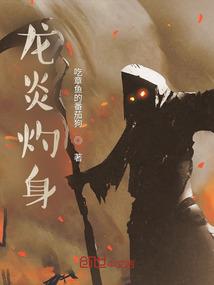 恋人这个周末来看我