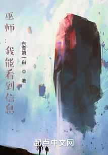 囚天魔塔