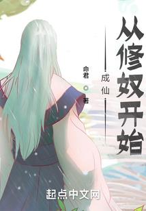 重生之辉煌世界