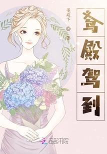 长街与故人