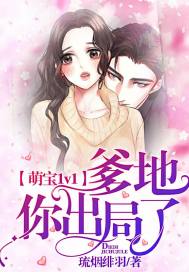 宇界封尘