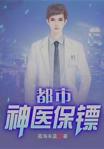 前世今生，再续前缘
