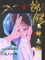 耀阳灵泽