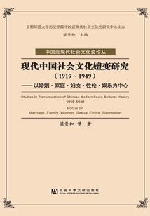 我当鬼捕快的那些年