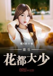 且观流月