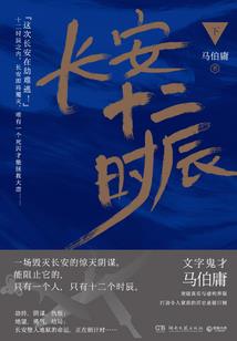 鱼鱼雅雅