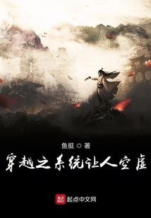 茗七公主