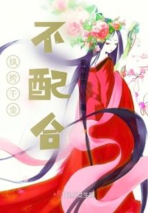 第一个读者