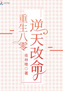 天地生吾有意无