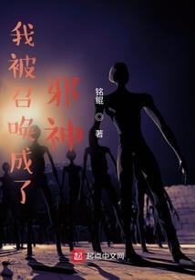重生之第一百次死亡