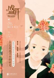 接到哥哥的电话