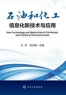 娱乐：考古节目，你使出寻龙诀？