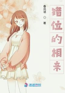 眼皮大王