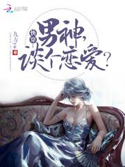 控灵尊