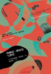 暖暖不暖