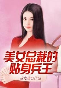 那些年我们一起暗恋过