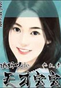青春挽留风