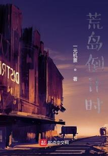 我也是学霸