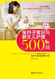 我的彩虹皇妃