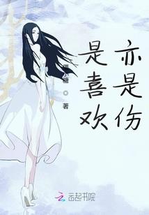 神话无极