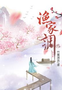 河流底层