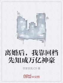文与武，仁与义