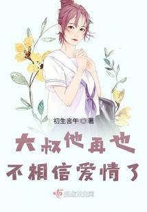 噬脑体