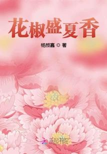 开局得到如来舍利
