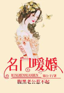 揉碎鲸海为你