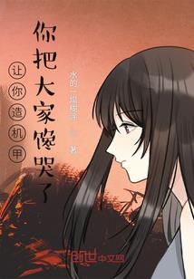 那年花落下