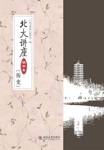 一个探测器的回家之路