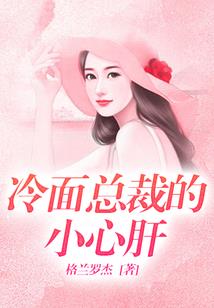 望着天空流着泪，低头想念