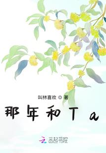 御斧开天