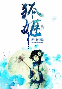 重回七零：学霸小富婆